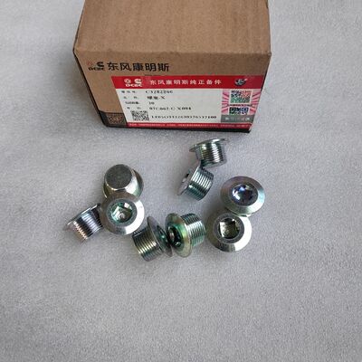 ISDE  Engine Parts Threaded Plug 3282266
