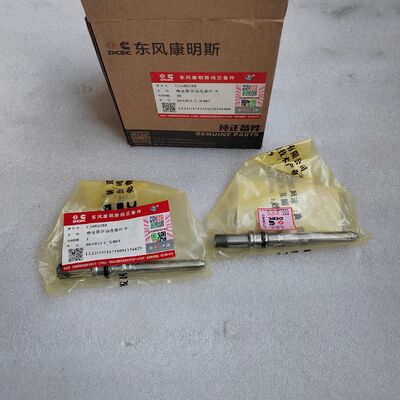 ISDE  Engine Parts Injector Fuel Supply Connector 5686288